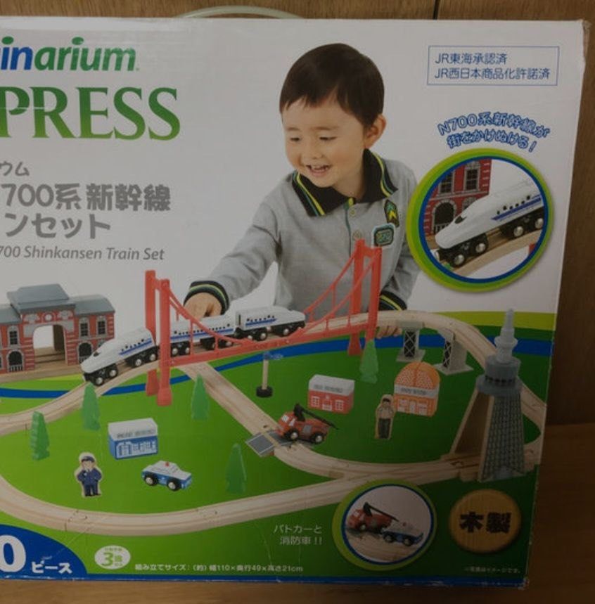 Imaginarium rescue cheap train set