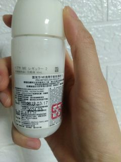 由 amy34 (刊登 ID 1248918948，圖片 1) 提交，位於 的 (類別：)，說明：。