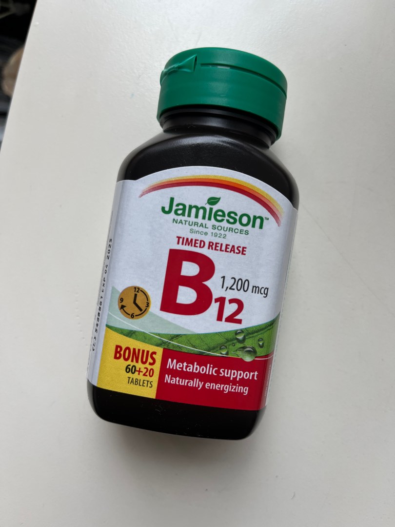 Jamieson B12 1200mg, 健康及營養食用品, 健康補充品, 健康補充品 維他命及補充品 Carousell