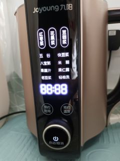 （分類：）位於 。 由 sefun 提交（商品編號 1248960610，圖片 1）。簡介： 。
