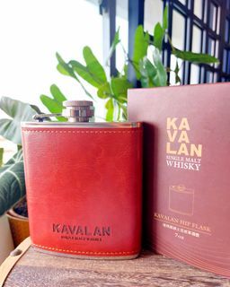 KAVALAN HIP FLASK