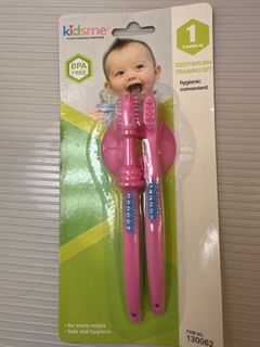 （分類：）位於 。 由 Emmajane22 提交（商品編號 1249005415，圖片 1）。簡介： 。