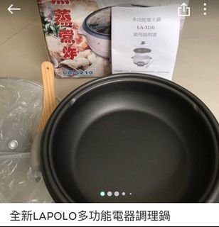 由 joycandy (刊登 ID 1248940090，圖片 1) 提交，位於 的 (類別：)，說明：。