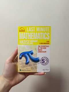 （分類：）位於 。 由 _practisemakesperfect 提交（商品編號 1248961905，圖片 1）。簡介： 。