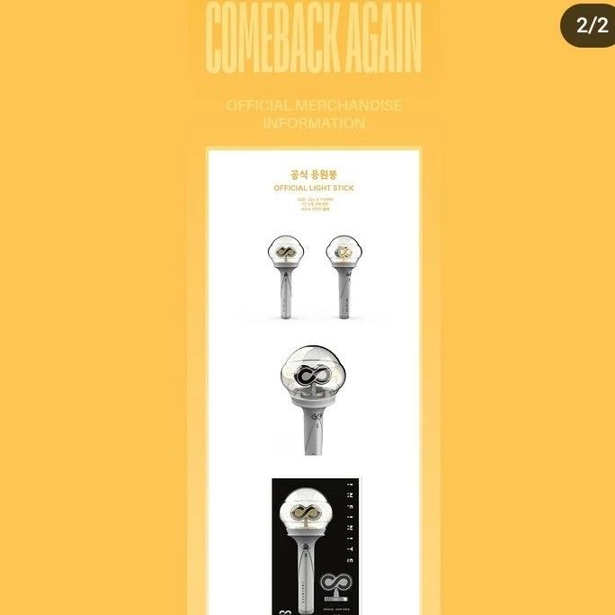 アイドル INFINITE OFFICIAL LIGHT STICK Ver.3 INFINITE OFFICIAL LIGHT STICK VER.3 FANLIGHT MD GOODS with