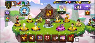 （分類：）位於 。 由 staci.o 提交（商品編號 1249058399，圖片 1）。簡介： 。