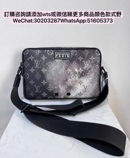 UNUSED LOUIS VUITTON Monogram Galaxy Alpha-Messenger Crossbody Bag M44165