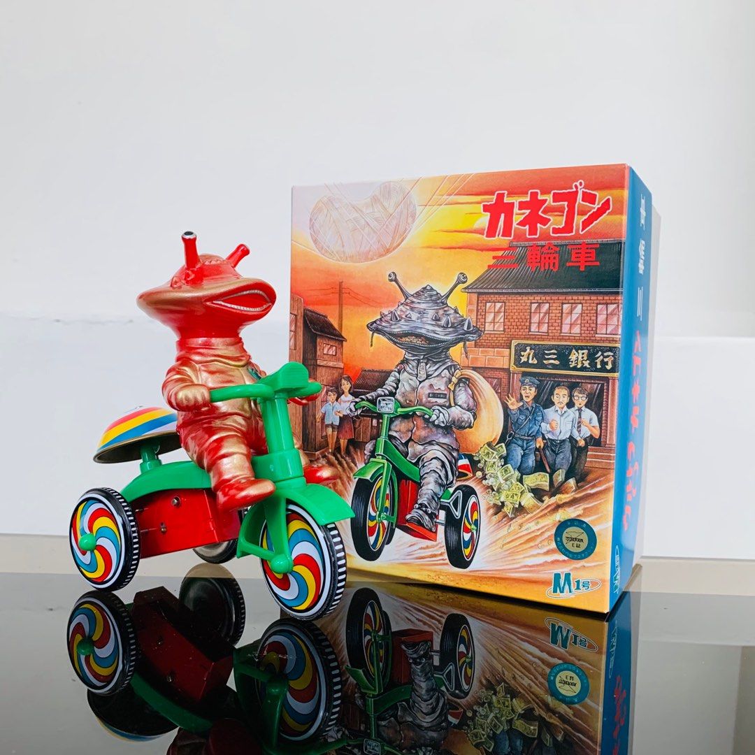 M1号｜M1GO ブルマァクゼンマイ三輪車コイン怪獣カネゴン三輪車硬幣