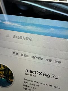 （分類：）位於 。 由 FungShingTelecom 提交（商品編號 1248967108，圖片 1）。簡介： 。
