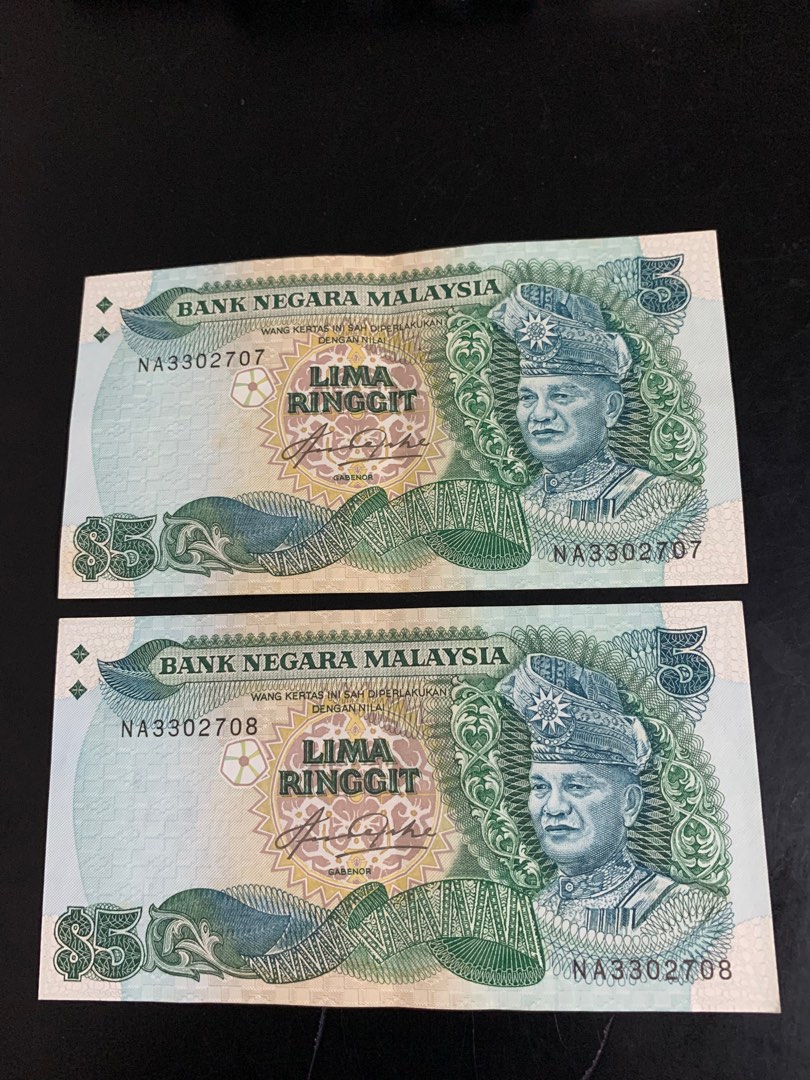 Malaysia 5 series Lima ringgit 2 running number (NA first prefix ...