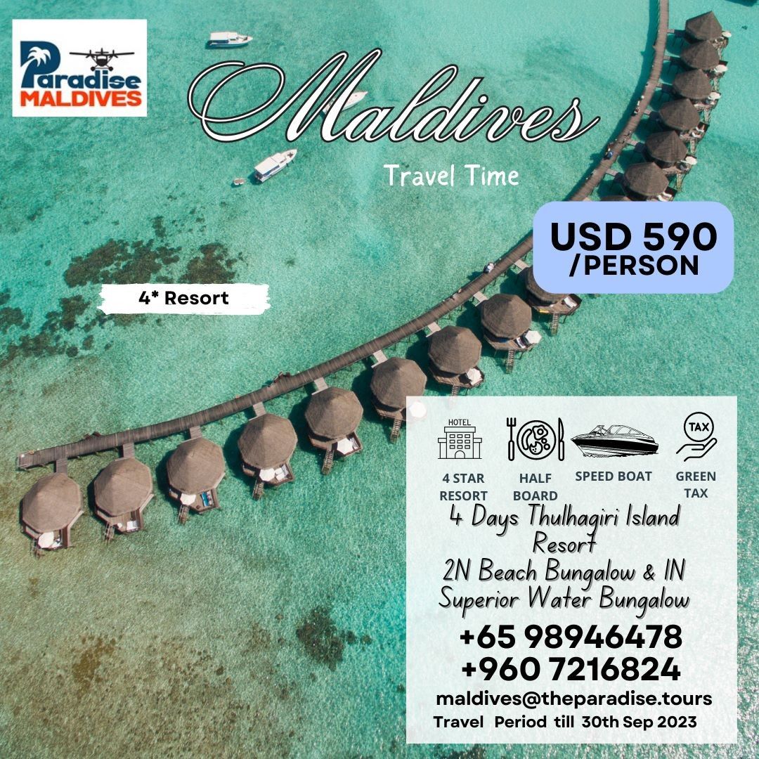 Maldives Package, Tickets & Vouchers, Flights & Overseas Attractions on