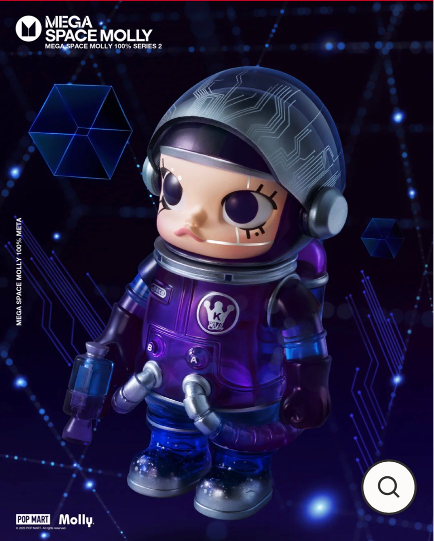 POPMART MEGA SPACE MOLLY エピソード04 MEGA SPACE MOLLY 100% Series4 - POP MART (United States)