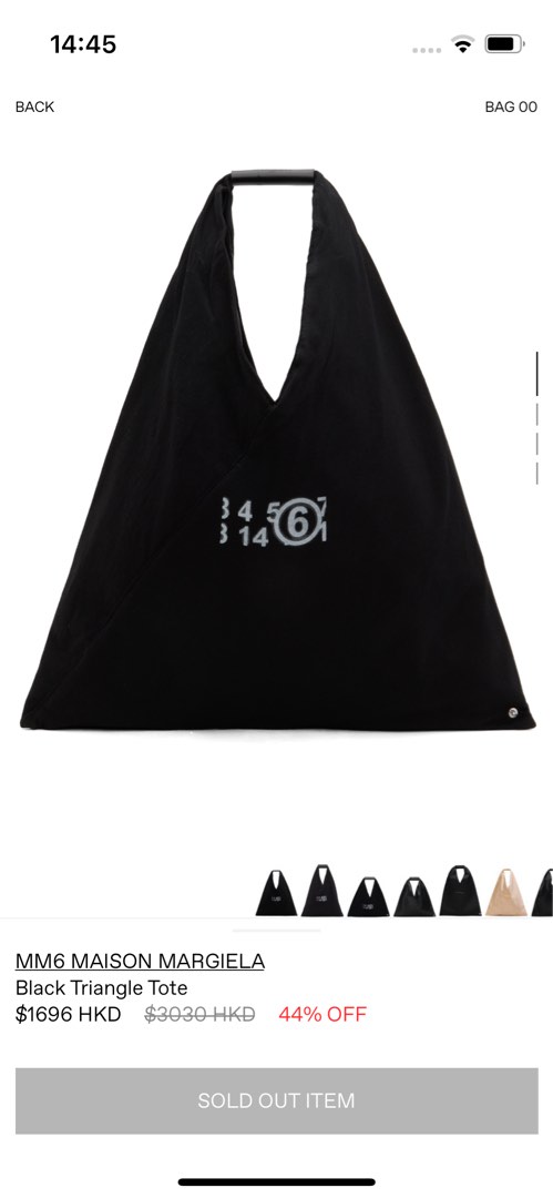 MM6 Black Polyester Handbag