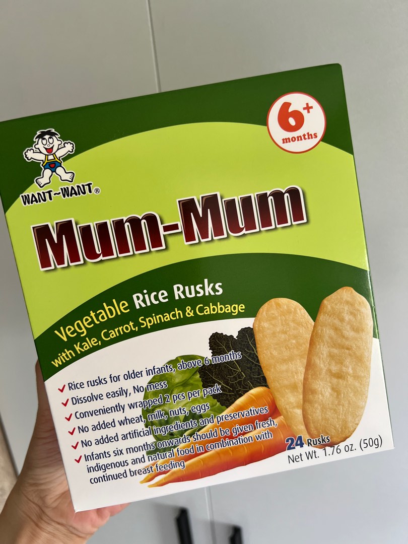 Baby Mum-Mum Vegetable Teething Wafers Baby Snack, 1.76 Oz Box, (6 Pack) 