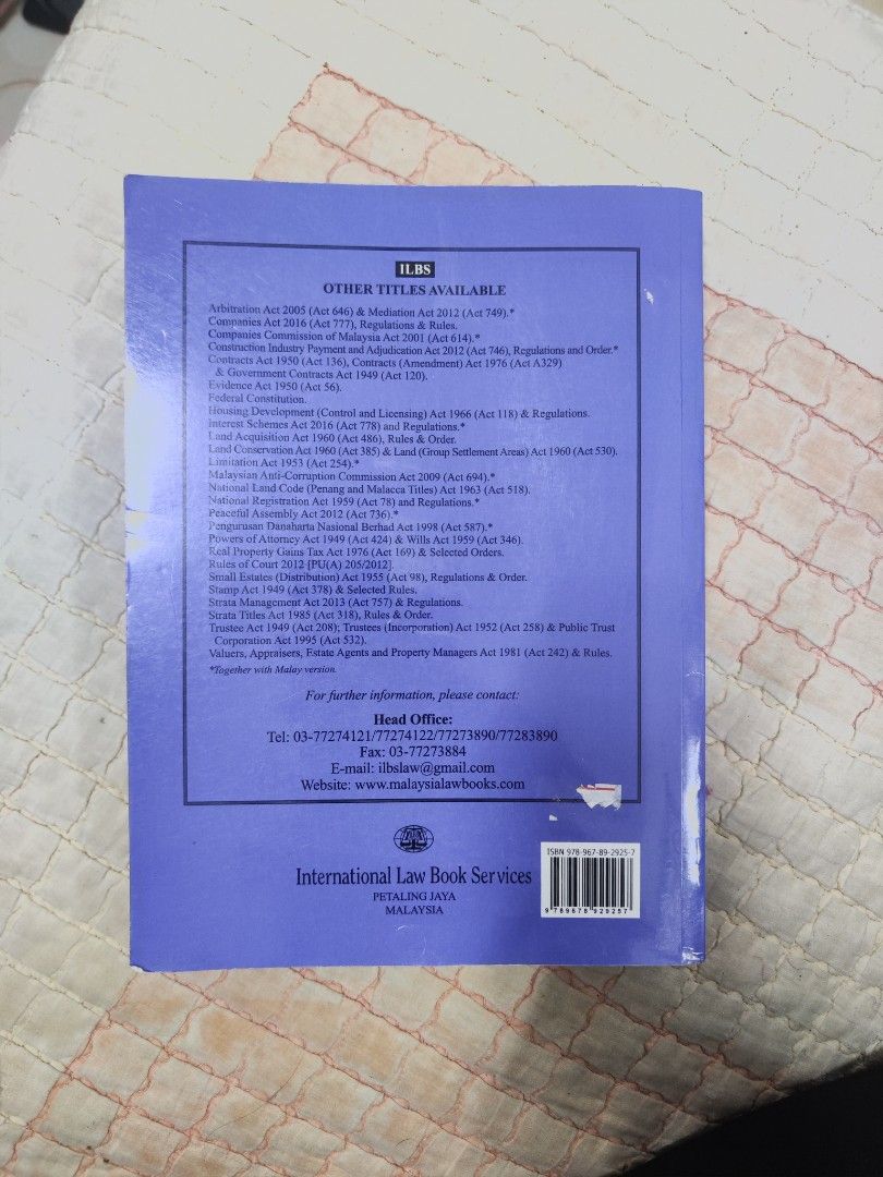 national-land-code-act-828-hobbies-toys-books-magazines