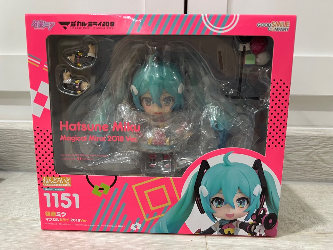 Nendoroid 1151 Hatsune Miku Magical Mirai 2018 Vocaloid, Hobbies
