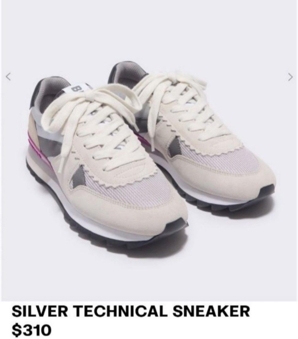 Nike silver bimba new arrivals