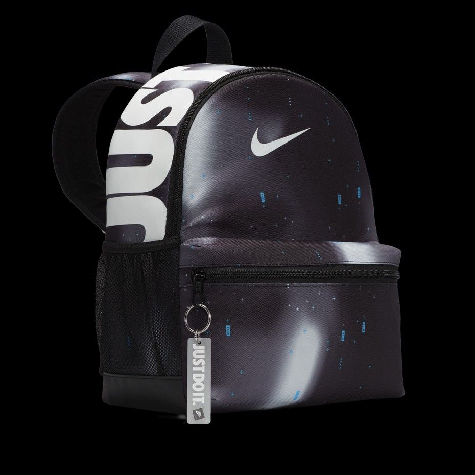 Nike Brasilia 9.5 Training Shoe Bag (11L). Nike LU