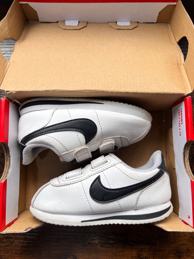 nike sb xt