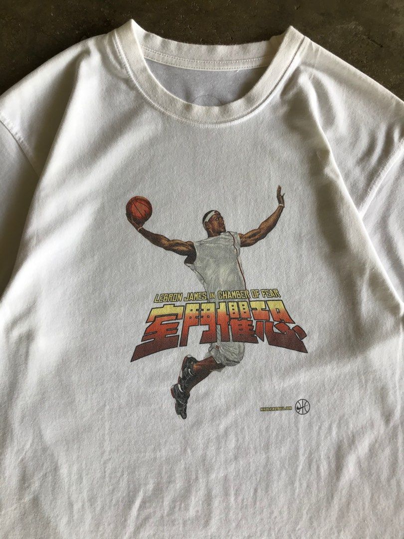 Lebron james in new arrivals chamber of fear