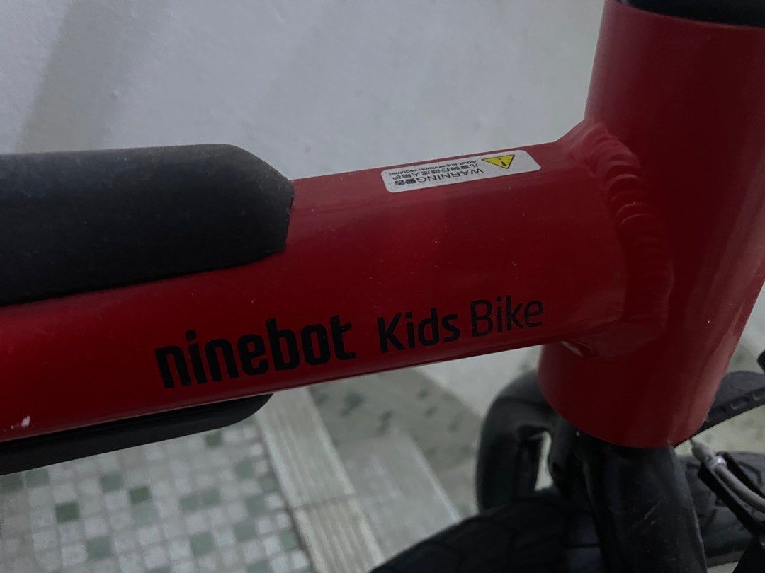 Ninebot kids bike 小朋友12”單車, 運動產品, 單車及配件, 單車 - Carousell