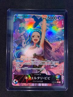 (Category: ) located in . Submitted by niyaosemo (Listing ID 1249050343, Image 1). Description: .