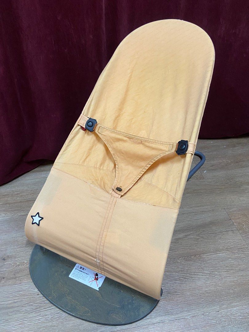 Cheap outlet baby bjorn