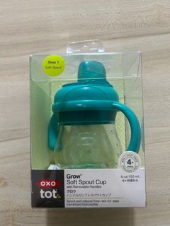 OxoTot Soft Spout Cup