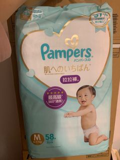 （分類：）位於 。 由 msjenny123 提交（商品編號 1249028957，圖片 1）。簡介： 。