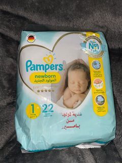 Pampers for Newborn (2-5kg)