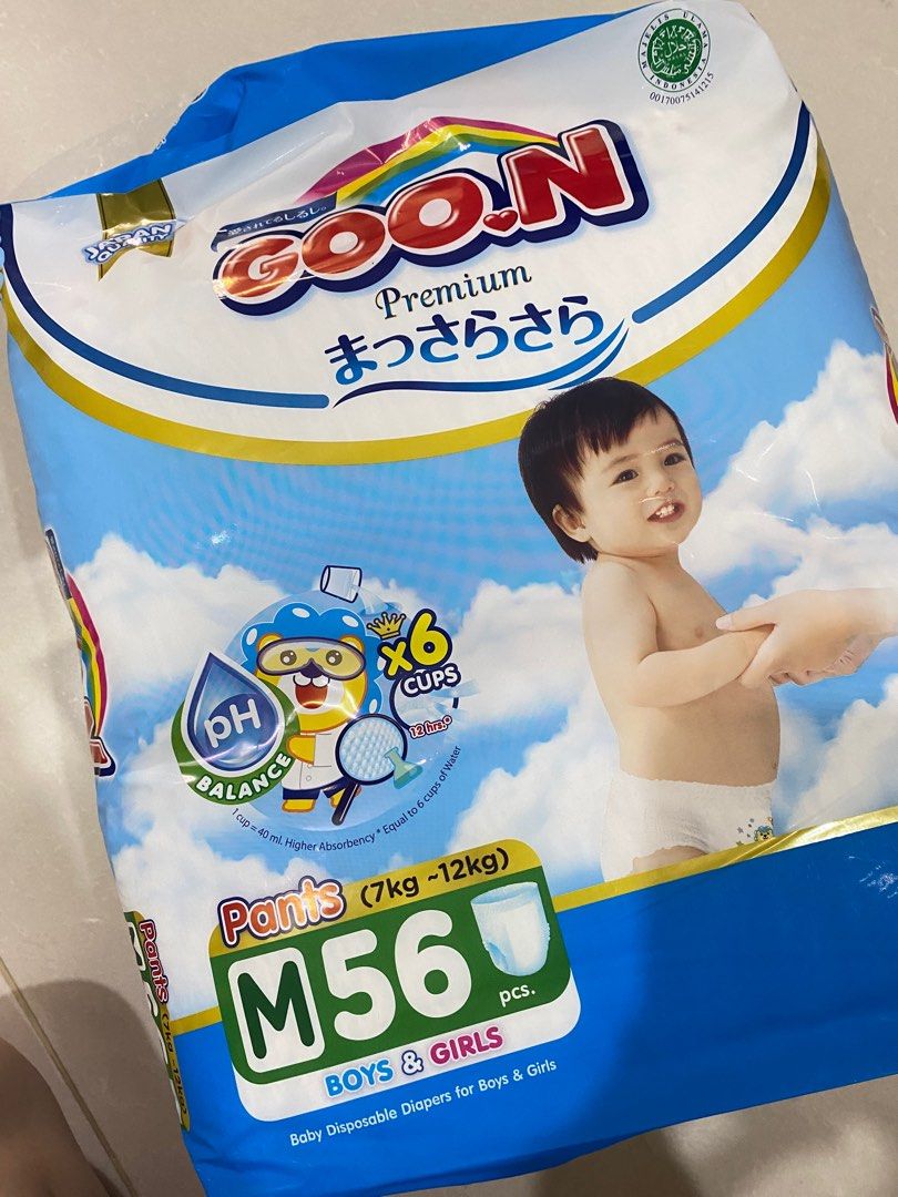 Pampers goon best sale