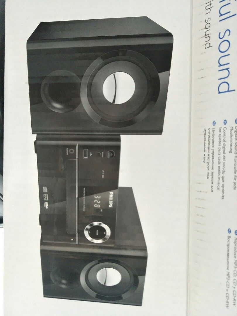 Philips music system, Audio, Other Audio Equipment on Carousell