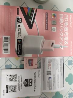 由 many777 (刊登 ID 1248910753，圖片 1) 提交，位於 的 (類別：)，說明：。