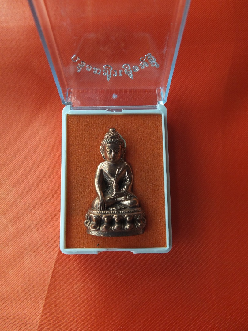 Phra Kring - LP Ruay - Wat Tako BE 2557, Hobbies & Toys, Memorabilia ...