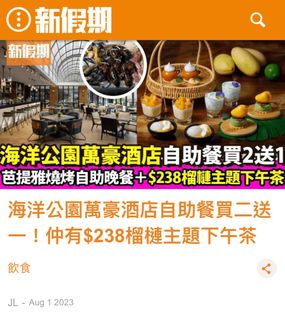 （分類：）位於 。 由 duffyns 提交（商品編號 1248896124，圖片 1）。簡介： 。