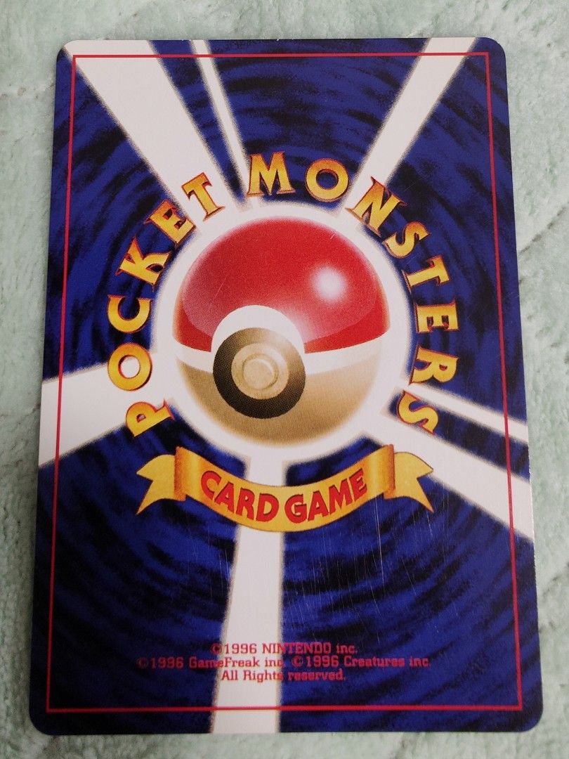 Pokemon Aerodactyl holo pokeball swirl neo revelation Japanese, Hobbies