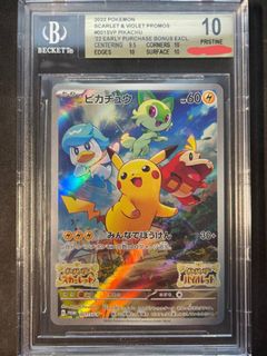 (Category: ) located in . Submitted by misclear (Listing ID 1227140222, Image 1). Description: .