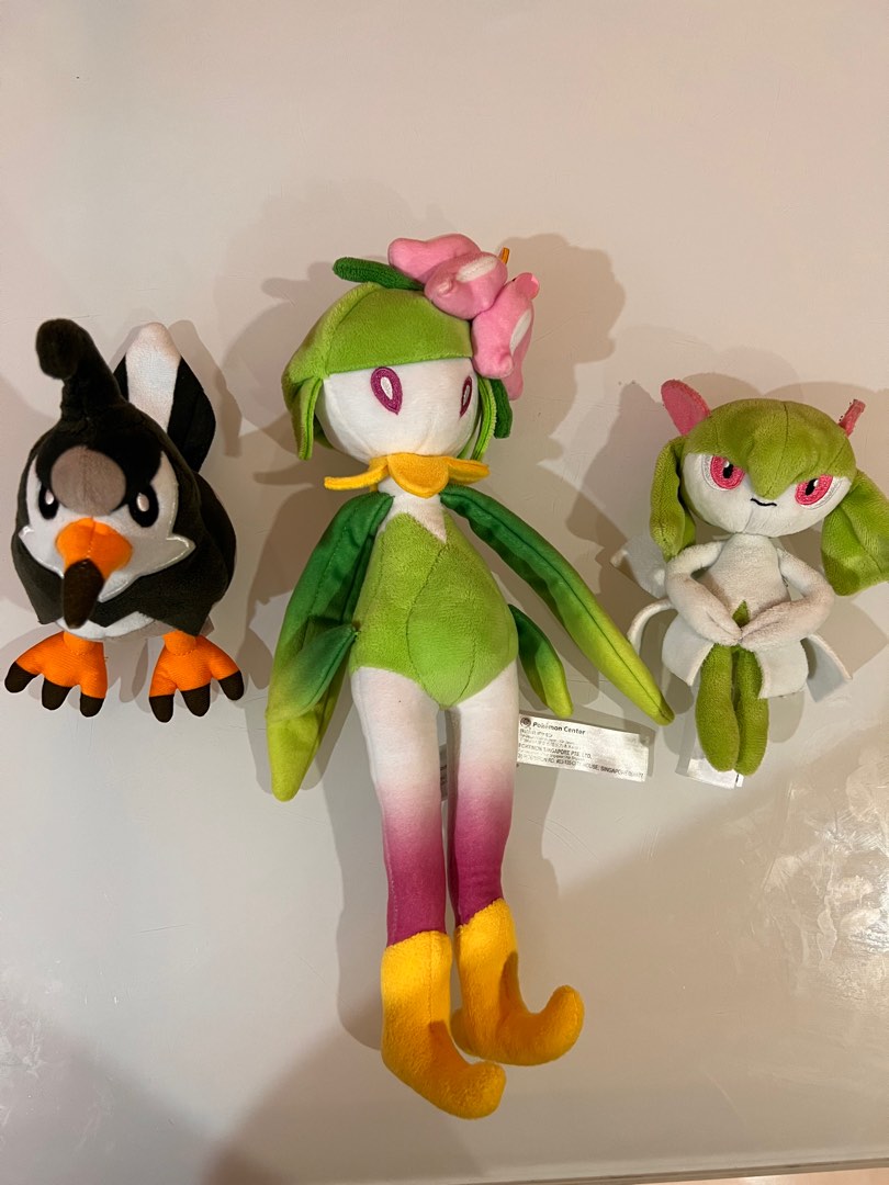 Pokemon lilligant plush 2025