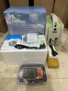 Portable oxygen concentrator