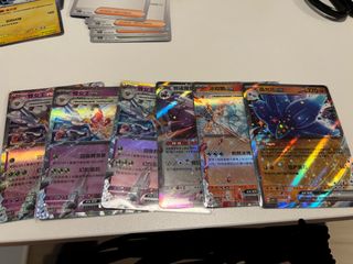 （分類：）位於 。 由 wccccccccw 提交（商品編號 1249024527，圖片 1）。簡介： 。