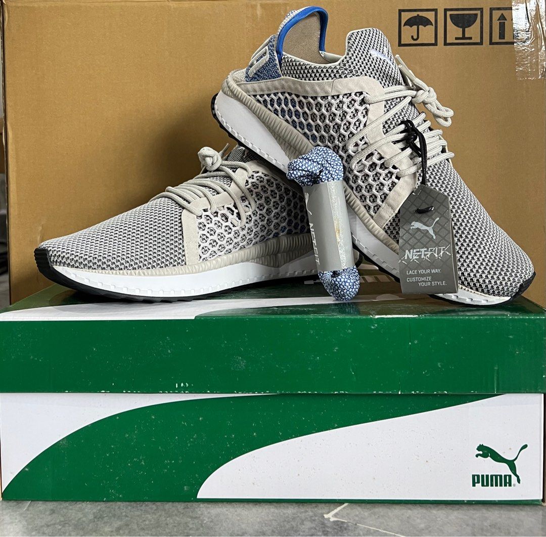 Men's tsugi netfit discount sneaker