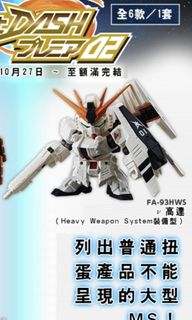 （分類：）位於 。 由 xmx1s 提交（商品編號 1249043278，圖片 1）。簡介： 。
