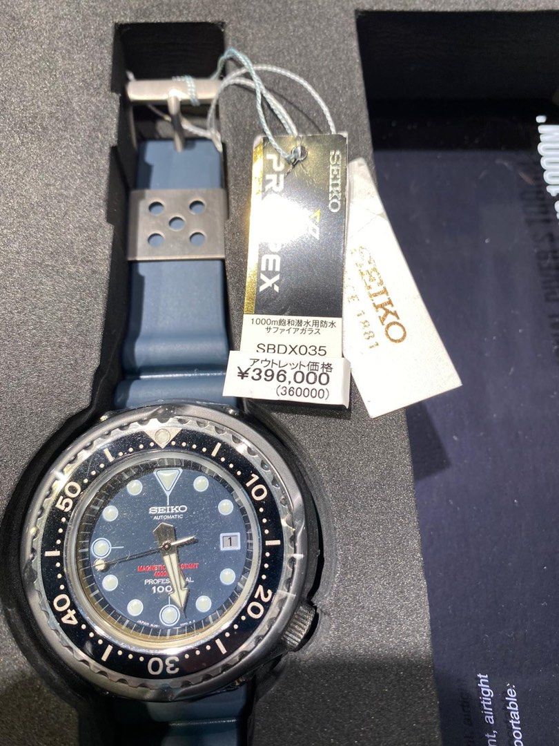 Seiko PROSPEX SBDX035 Men s Fashion Watches Accessories Watches on Carousell