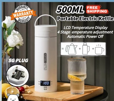 Electric flask sales