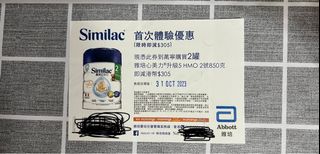 （分類：）位於 。 由 cfionc 提交（商品編號 1249036243，圖片 1）。簡介： 。