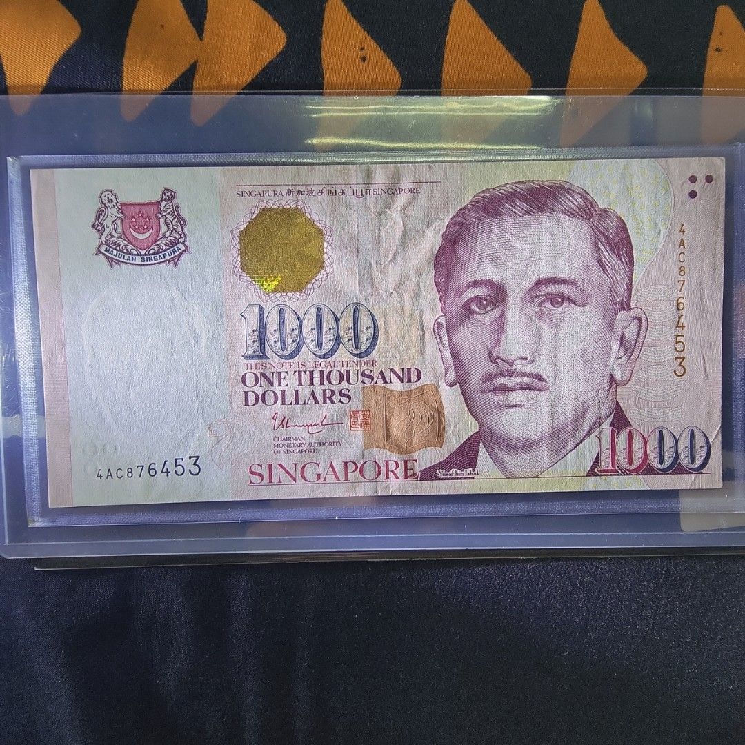 Singapore 1000 Dollar Hobbies Toys Memorabilia Collectibles singapore-1000-dollar-hobbies-toys-memorabilia-collectibles