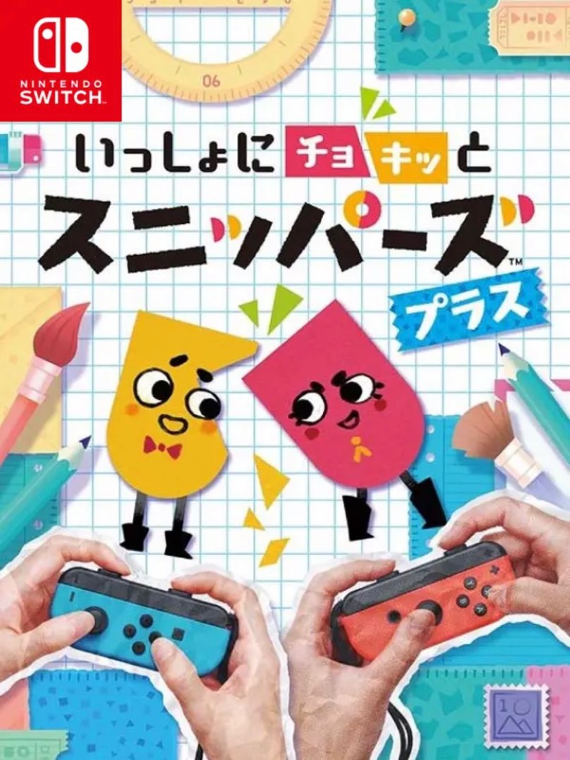 Snipperclips Nintendo Switch Game, Video Gaming, Video Games, Nintendo