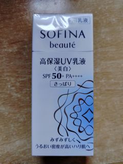 （分類：）位於 。 由 sadinaco 提交（商品編號 1248884072，圖片 1）。簡介： 。