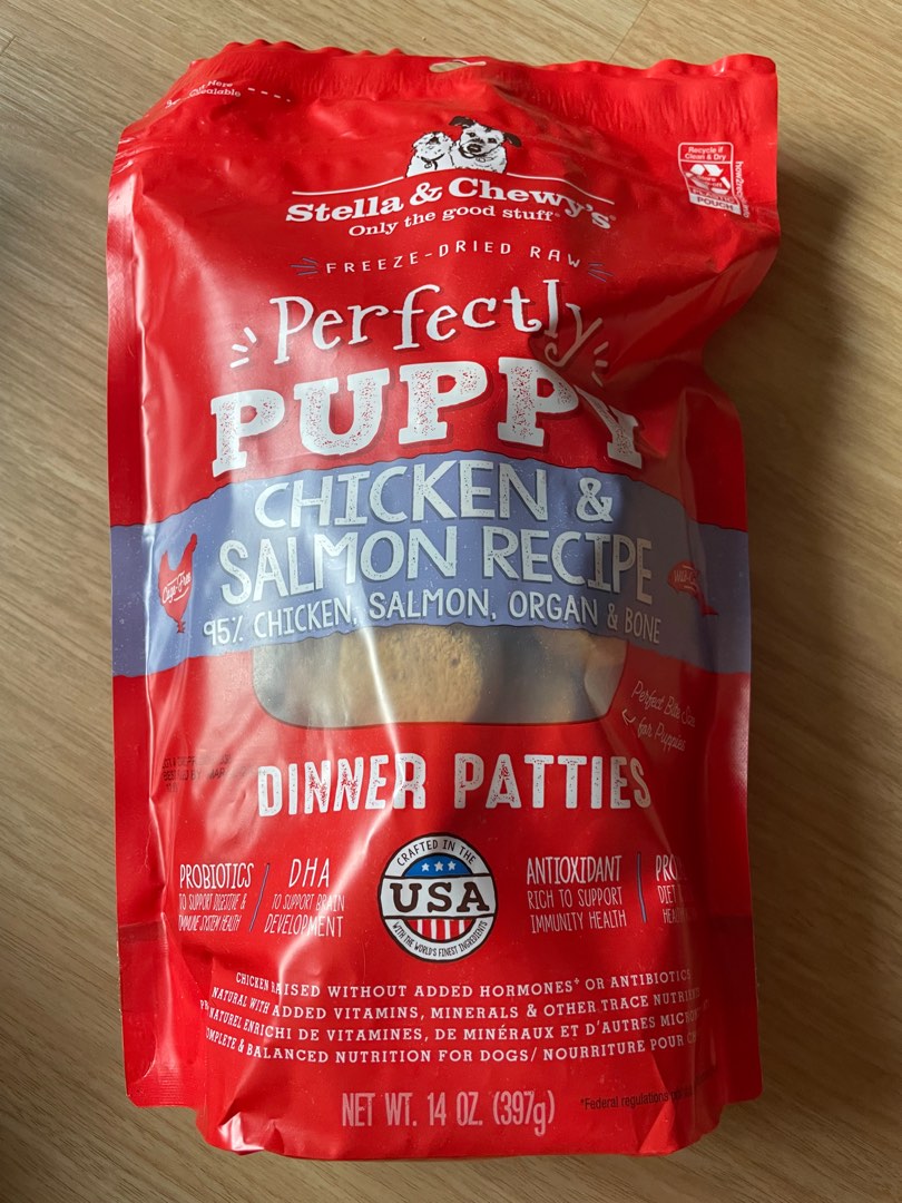 Stella Chewy s Perfectly Puppy Chicken and Salmon Recipe Pet