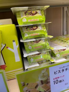 （分類：）位於 。 由 Tiffanytt 提交（商品編號 1249049058，圖片 1）。簡介： 。